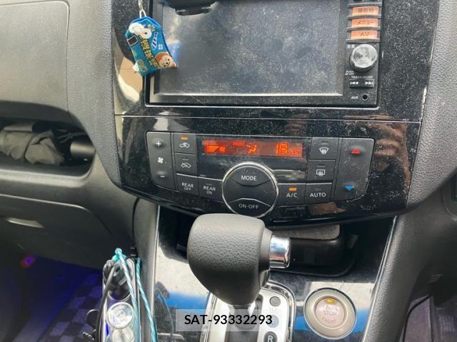 Nissan SERENA 2014-03 8831524-20