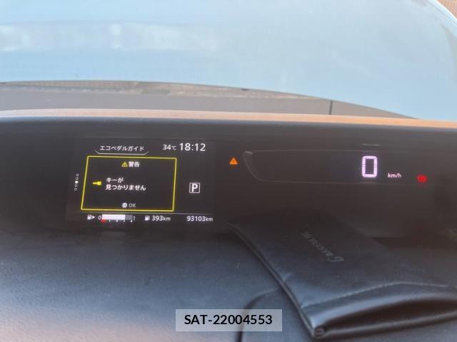 Nissan SERENA 2017-11 8831506-21