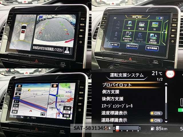 Nissan SERENA 2021-07 8831484-4