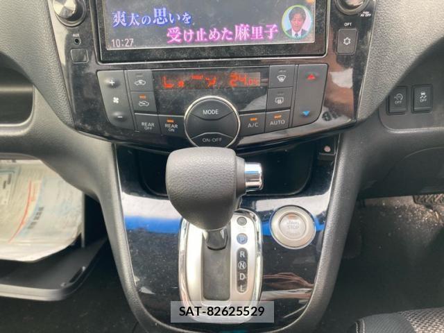 Nissan SERENA 2015-07 8831525-21