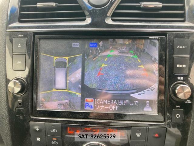 Nissan SERENA 2015-07 8831525-24