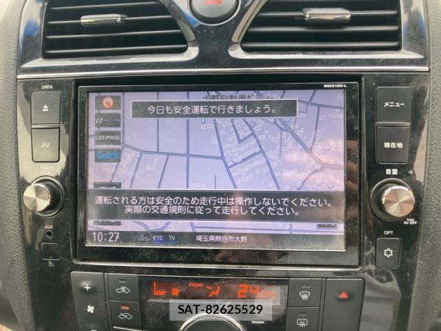 Nissan SERENA 2015-07 8831525-25