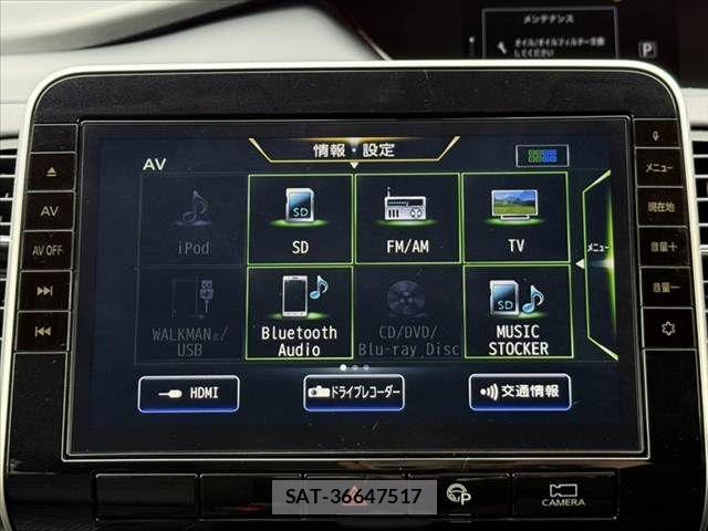 Nissan SERENA 2020-06 8831485-5