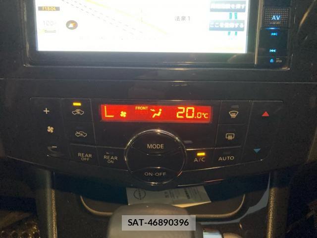 Nissan SERENA 2013-09 8831523-12