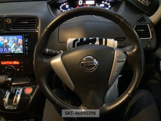 Nissan SERENA 2013-09 8831523-8