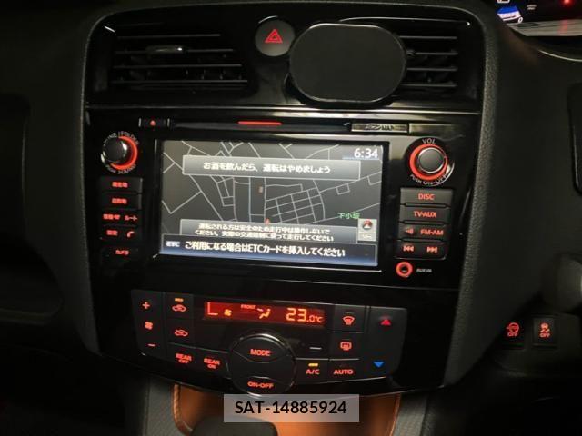 Nissan SERENA 2014-01 8831522-17