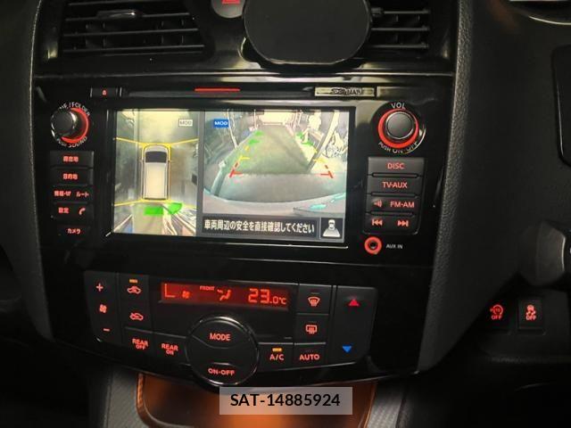 Nissan SERENA 2014-01 8831522-18