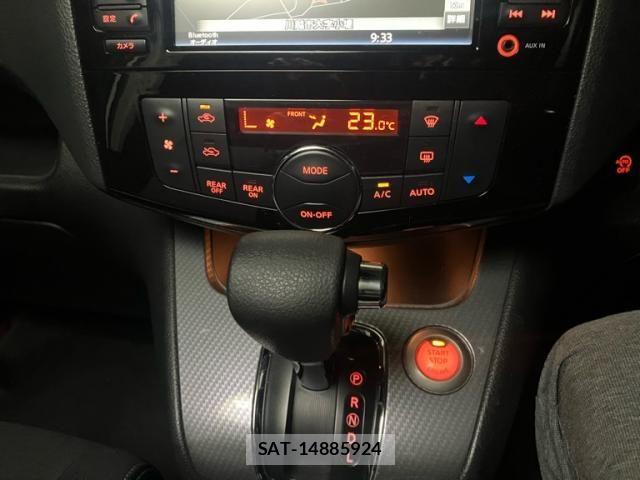 Nissan SERENA 2014-01 8831522-19