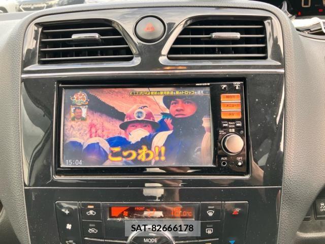 Nissan SERENA 2013-03 8831529-22