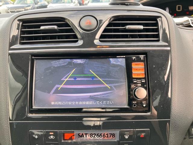 Nissan SERENA 2013-03 8831529-23