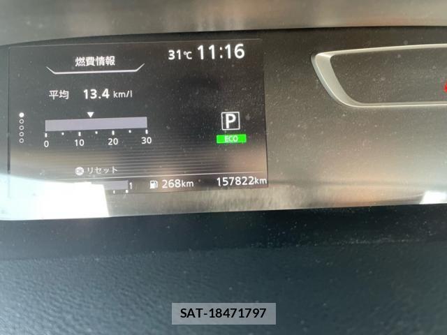 Nissan SERENA 2017-12 8831508-13