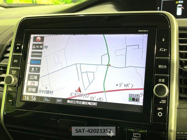 Nissan SERENA 2016-11 8849944-2