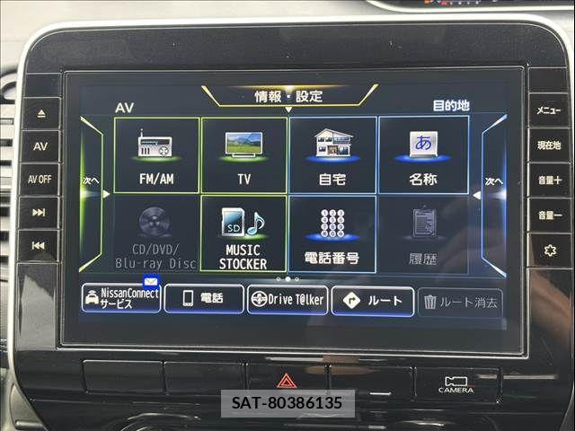 Nissan SERENA 2021-06 8850608-4