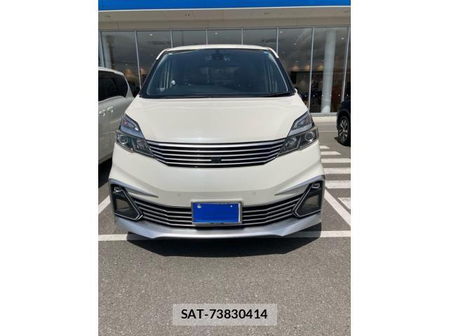 Nissan SERENA 2017-04 8849911-0