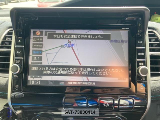 Nissan SERENA 2017-04 8849911-26