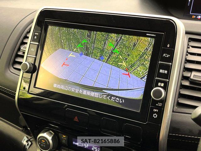 Nissan SERENA 2017-02 8850611-5