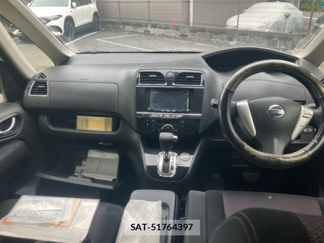 Nissan SERENA 2013-04 8850618-12