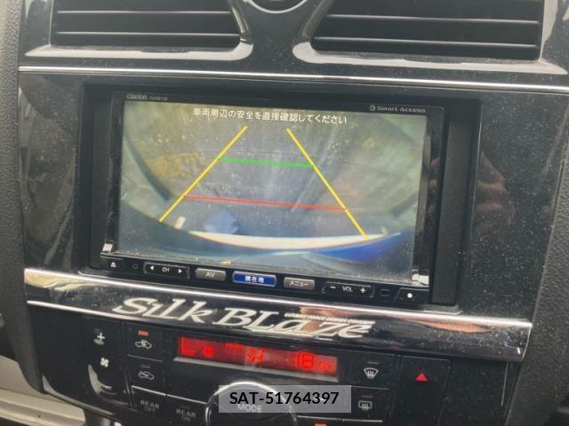 Nissan SERENA 2013-04 8850618-19