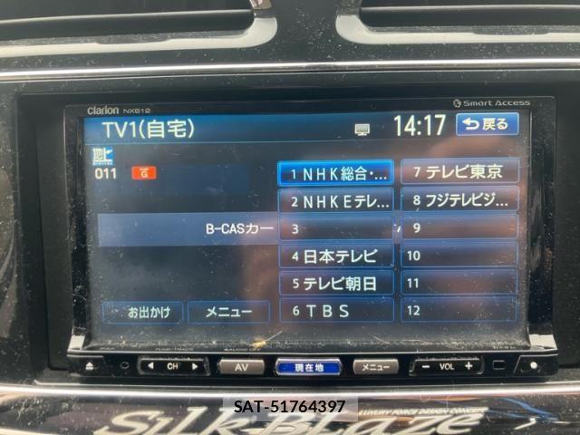 Nissan SERENA 2013-04 8850618-20