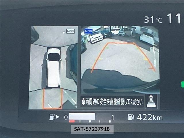 Nissan SERENA 2016-12 8849976-20
