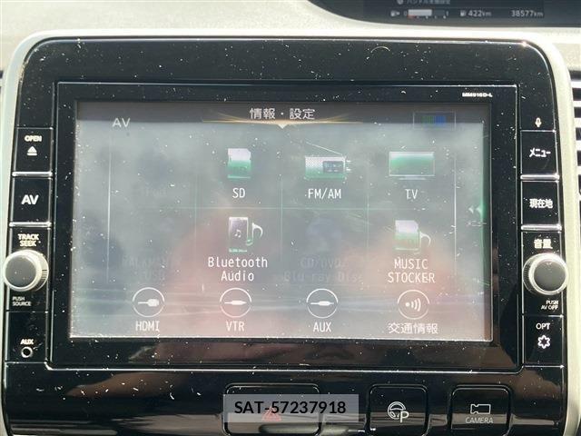 Nissan SERENA 2016-12 8849976-21
