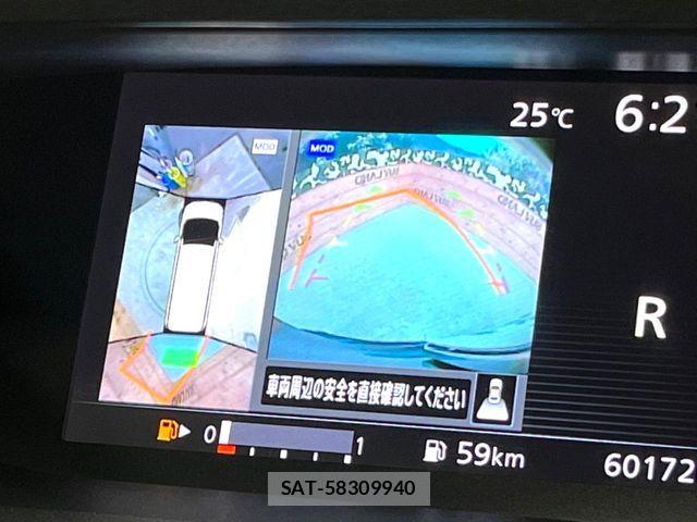Nissan SERENA 2018-02 8850602-3