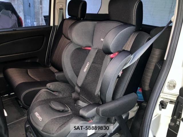 Nissan SERENA 2014-04 8850619-9