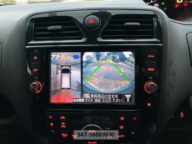 Nissan SERENA 2014-04 8850619-16