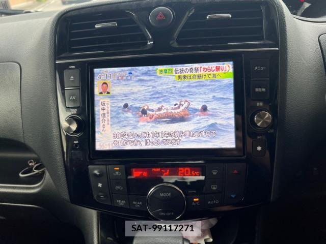 Nissan SERENA 2014-01 8849948-19