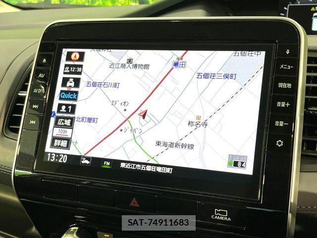 Nissan SERENA 2020-04 8849947-3