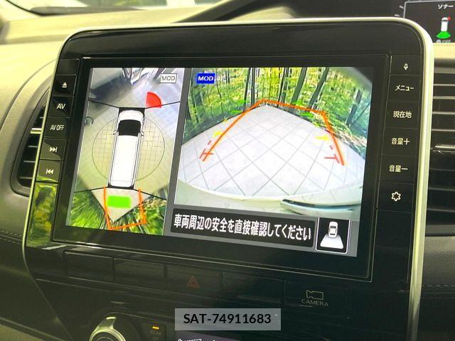 Nissan SERENA 2020-04 8849947-5