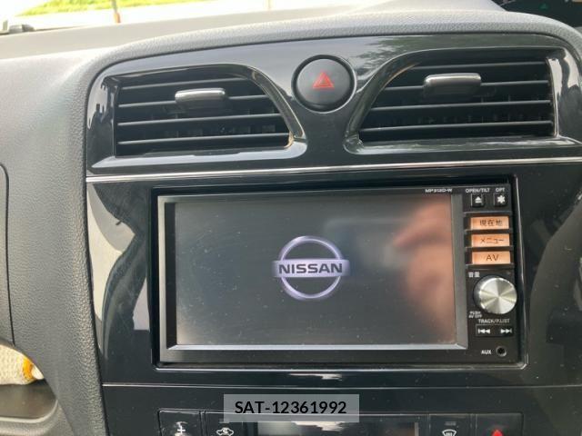 Nissan SERENA 2013-07 8872047-14