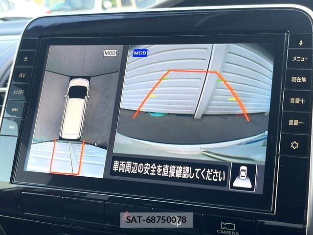 Nissan SERENA 2019-07 8872037-3
