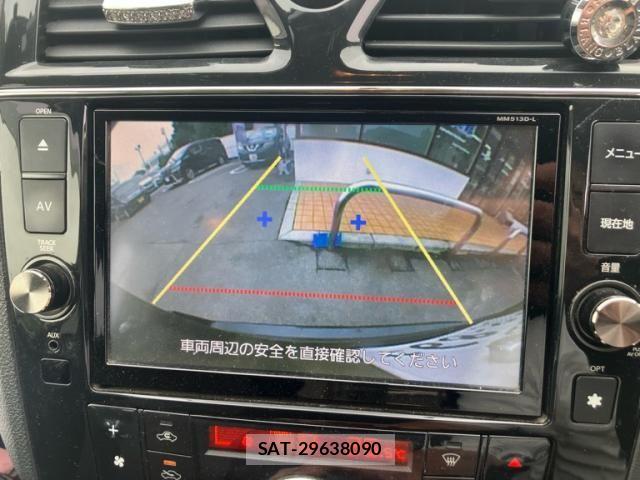 Nissan SERENA 2013-09 8872044-22