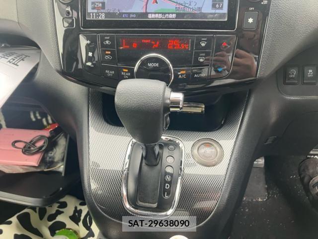 Nissan SERENA 2013-09 8872044-24
