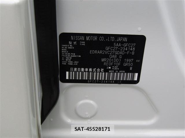 Nissan SERENA 2022-01 8872035-29