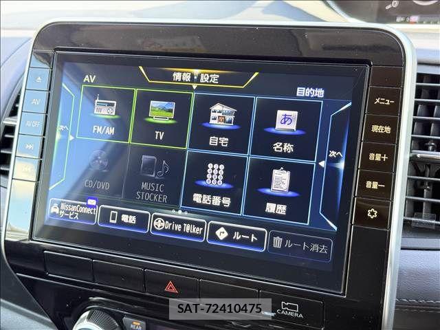 Nissan SERENA 2021-10 8872036-2