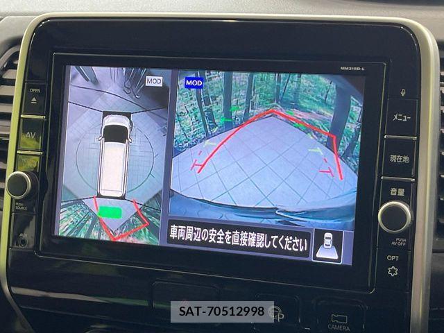 Nissan SERENA 2019-03 8882066-3