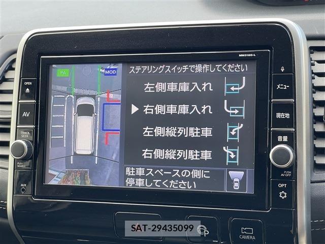 Nissan SERENA 2018-09 8882076-7