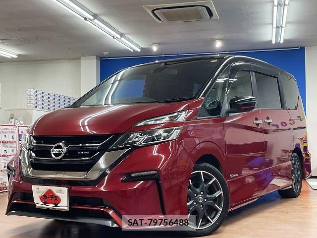 Nissan SERENA 2018-02 8882075-0