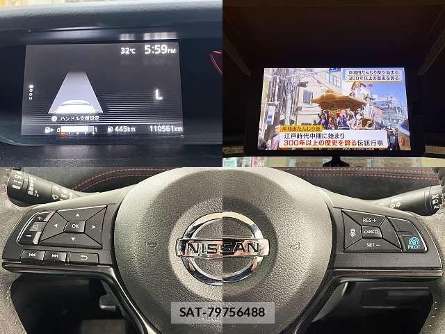 Nissan SERENA 2018-02 8882075-5
