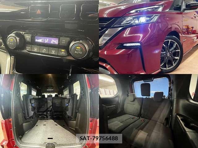 Nissan SERENA 2018-02 8882075-7