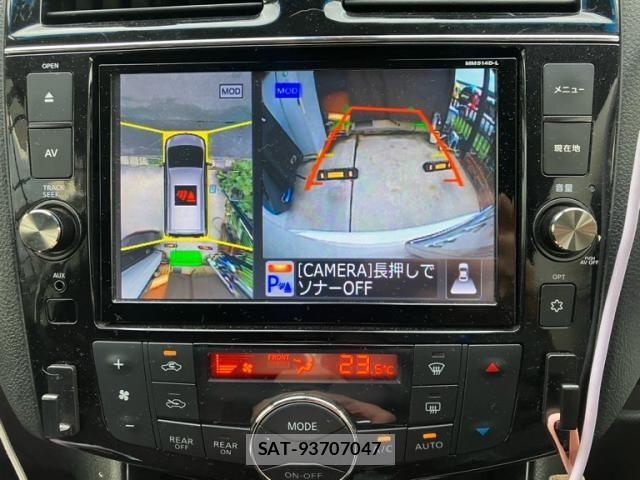 Nissan SERENA 2014-11 8882089-19