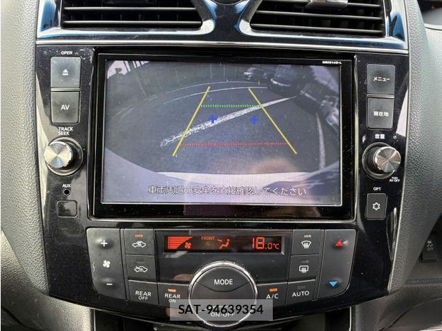 Nissan SERENA 2015-01 8882093-7