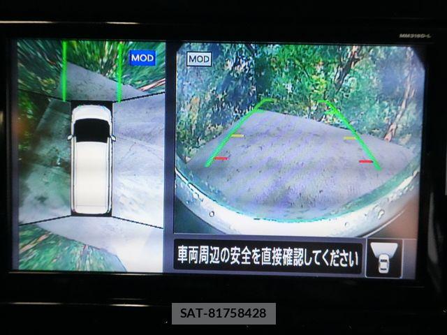 Nissan SERENA 2018-12 8882067-18