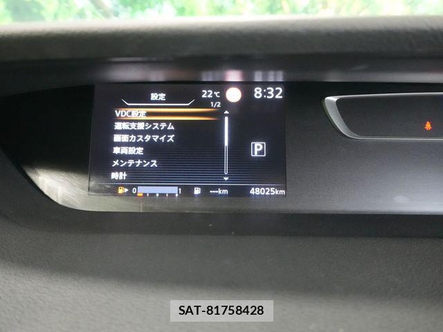 Nissan SERENA 2018-12 8882067-6