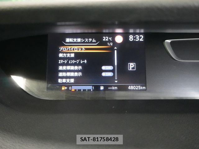 Nissan SERENA 2018-12 8882067-7