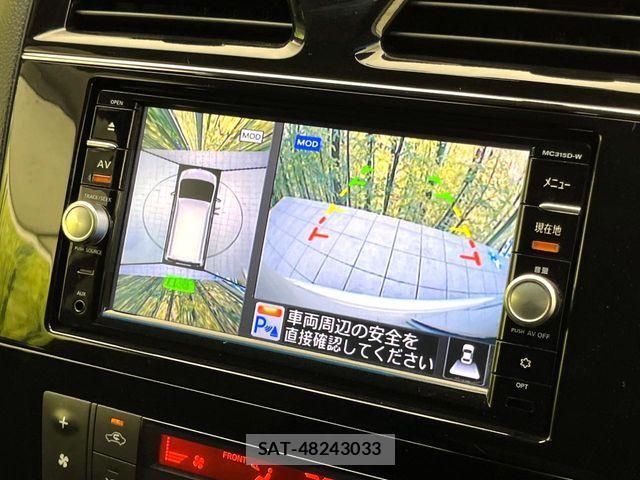 Nissan SERENA 2015-08 8882083-4