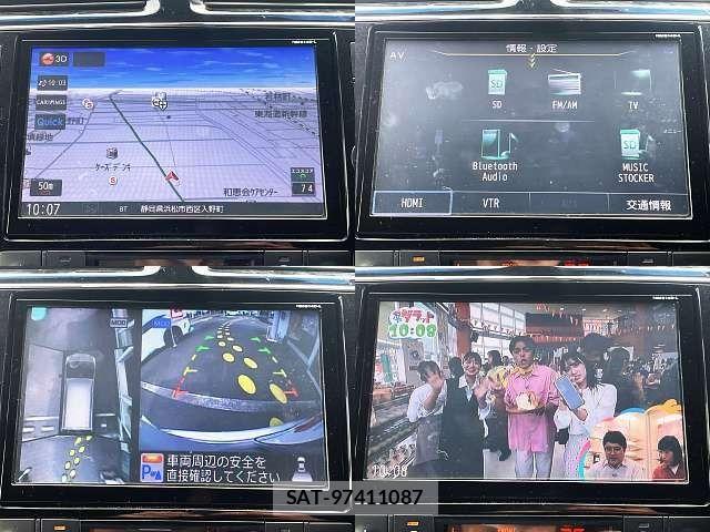 Nissan SERENA 2014-08 8882090-3