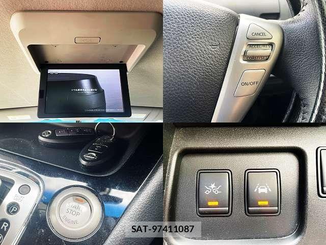 Nissan SERENA 2014-08 8882090-4